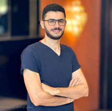 best Oral maxillofacial specialist rak
